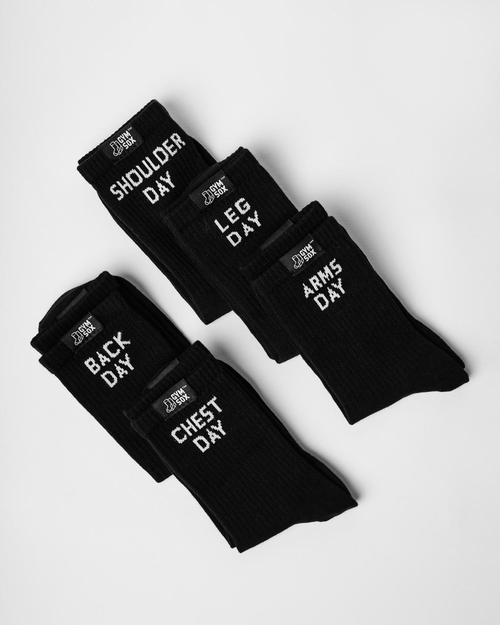 Blackout Gym Days Socks Box